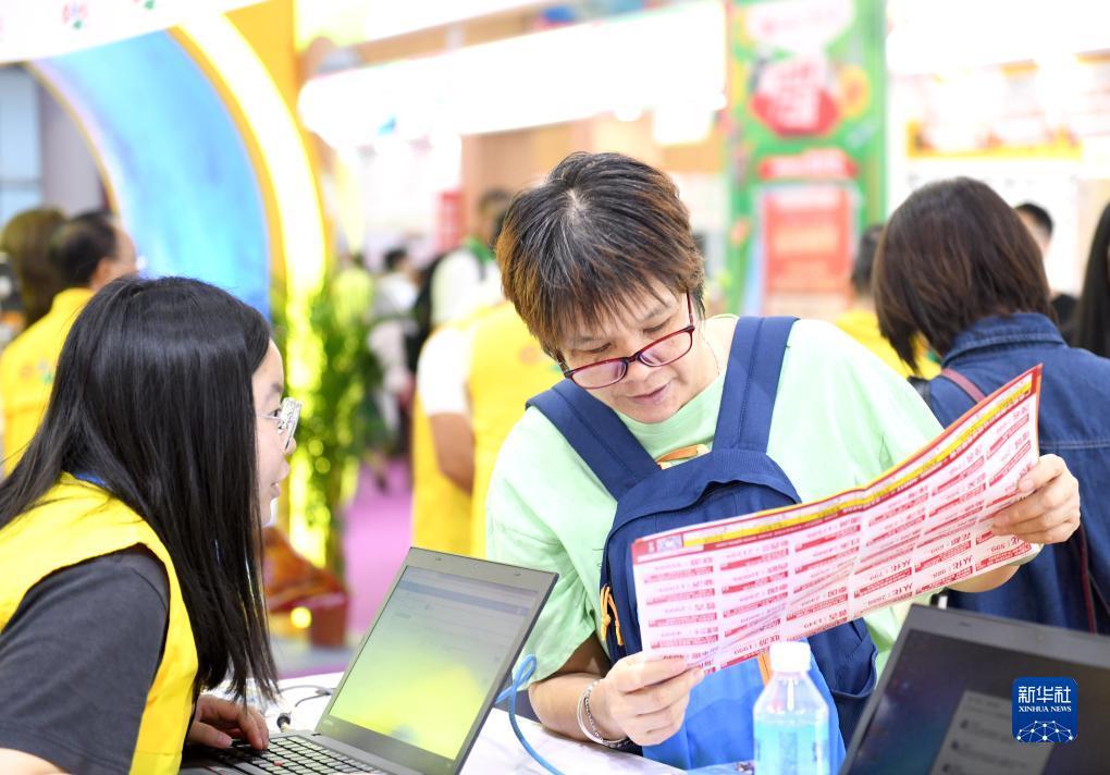 大发国际赌场